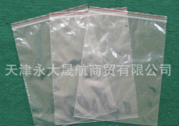 防止塑料自封袋的使用出現問題